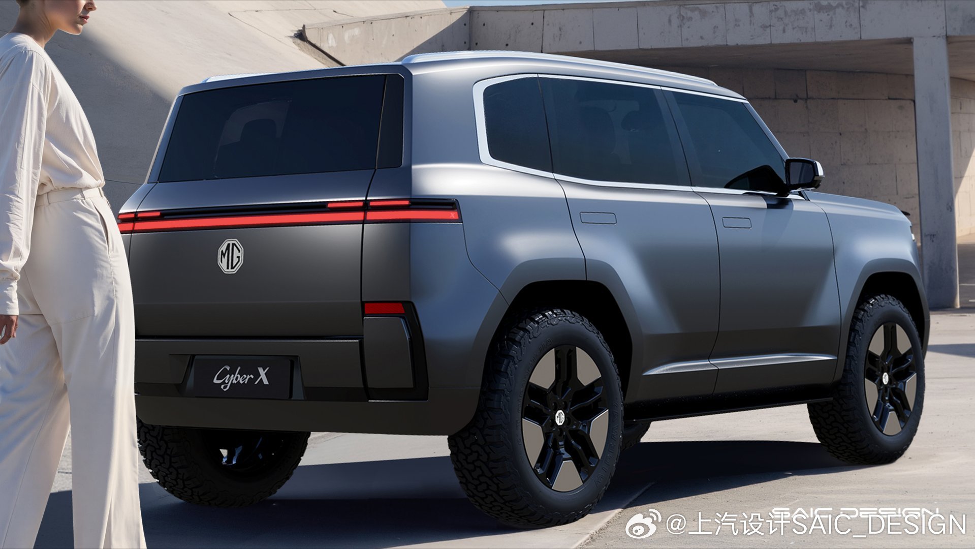 MG Cyber X Electric SUV Concept Breaks Cover at Auto Shanghai 2025