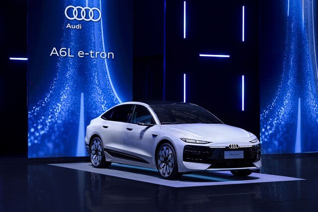 Audi A6L e-tron