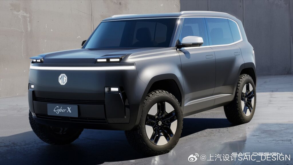 MG Cyber X Electric SUV Concept Breaks Cover at Auto Shanghai 2025
