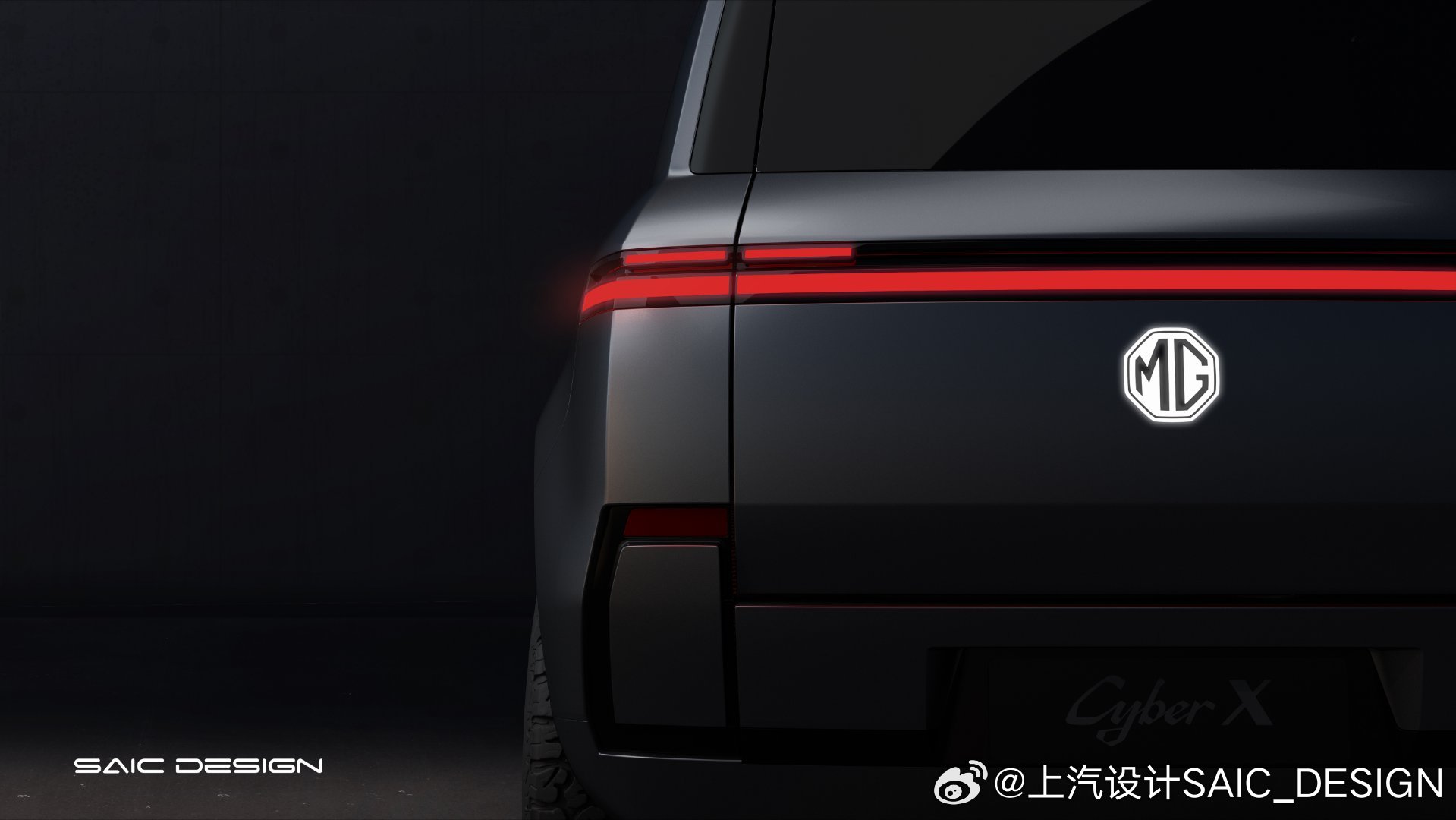 MG Cyber X Electric SUV Concept Breaks Cover at Auto Shanghai 2025