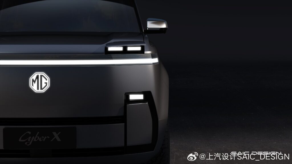 MG Cyber X Electric SUV Concept Breaks Cover at Auto Shanghai 2025