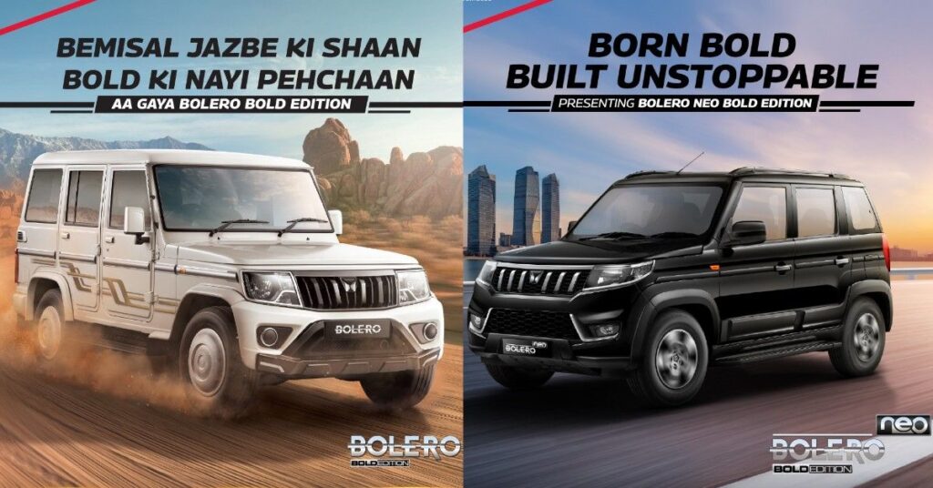 Mahindra Bolero & Bolero Neo Bold Editions Revealed 