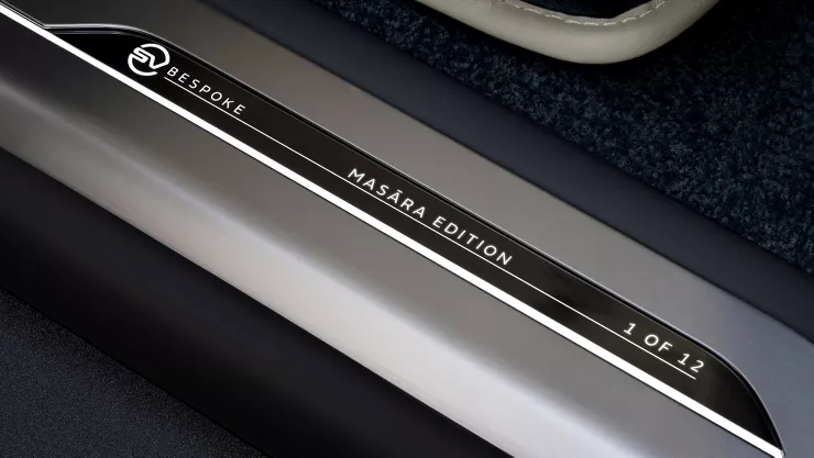 Range Rover SV Masāra Edition Launched in India at ₹4.99 Crore, Limited to 12 Units