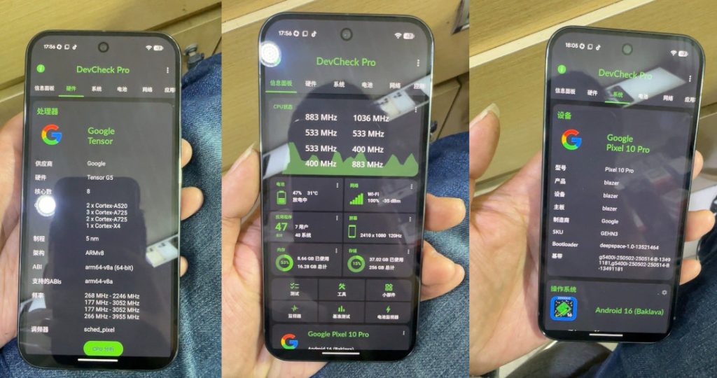 Google Pixel 10 Series Reported to Launch on August 20, Prototype Surfaces