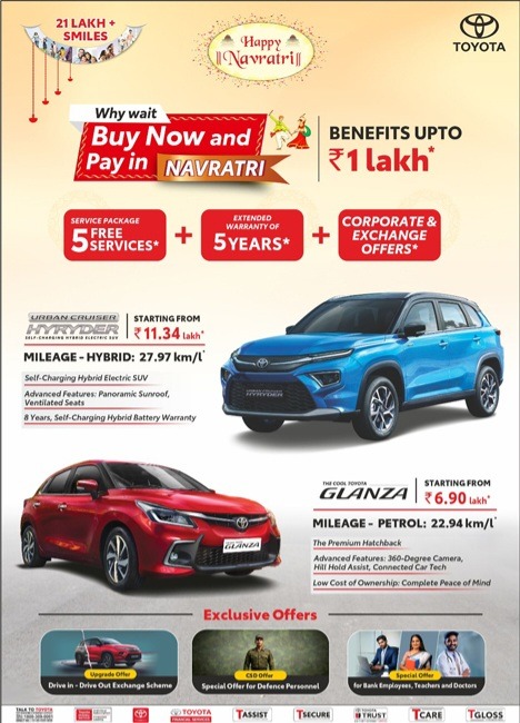 Toyota Launches ‘Buy Now, Pay in Navratri’ Offer on Glanza and Hyryder