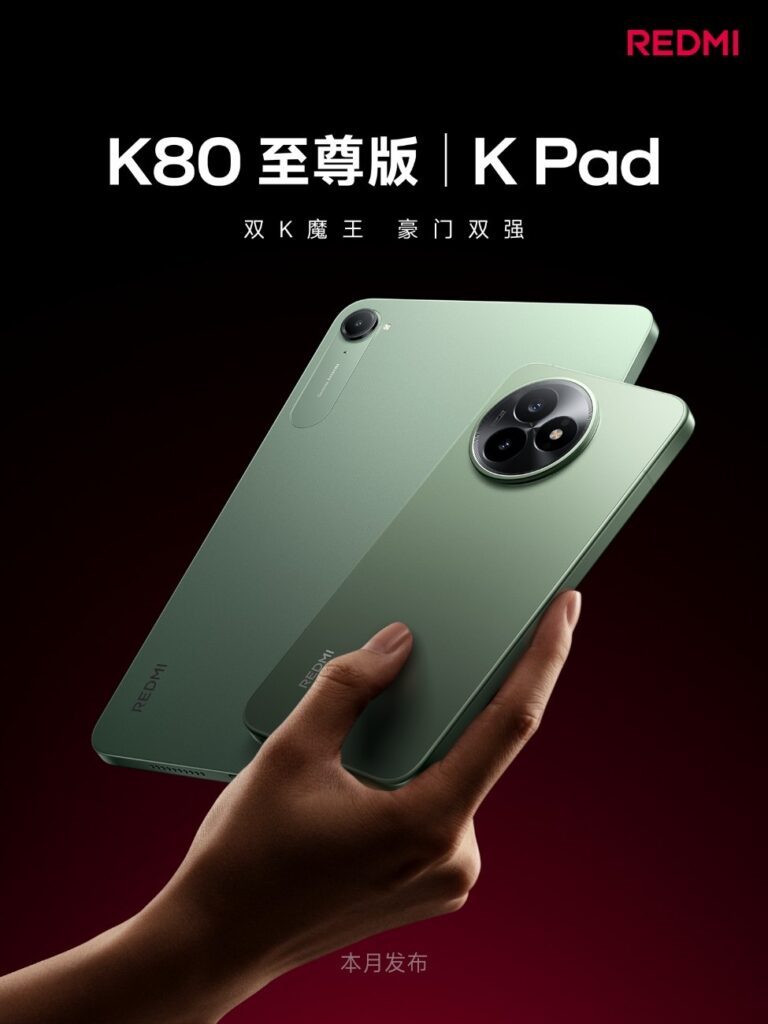 Redmi K80 Ultra and Redmi K Pad Design Revealed Ahead of Launch