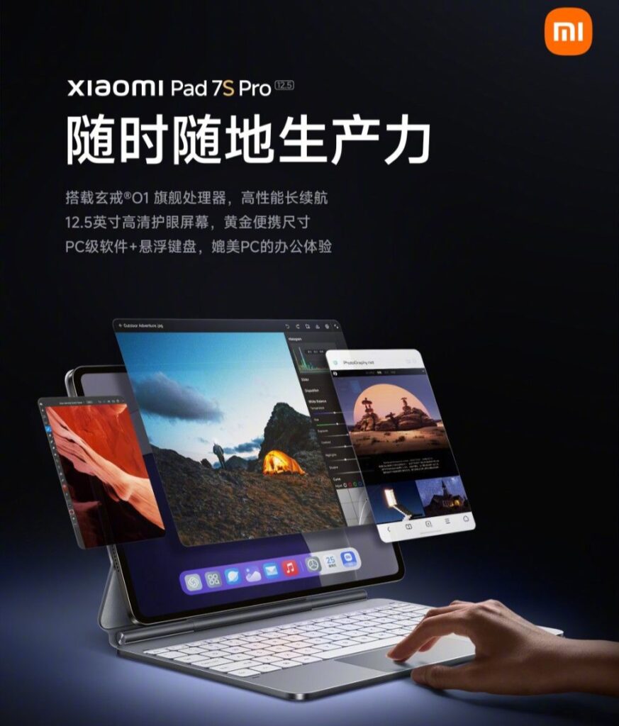 Xiaomi Pad 7S Pro Launched with 12.5″ 3.2K Display, XRING 01 Chip, and 10610mAh battery