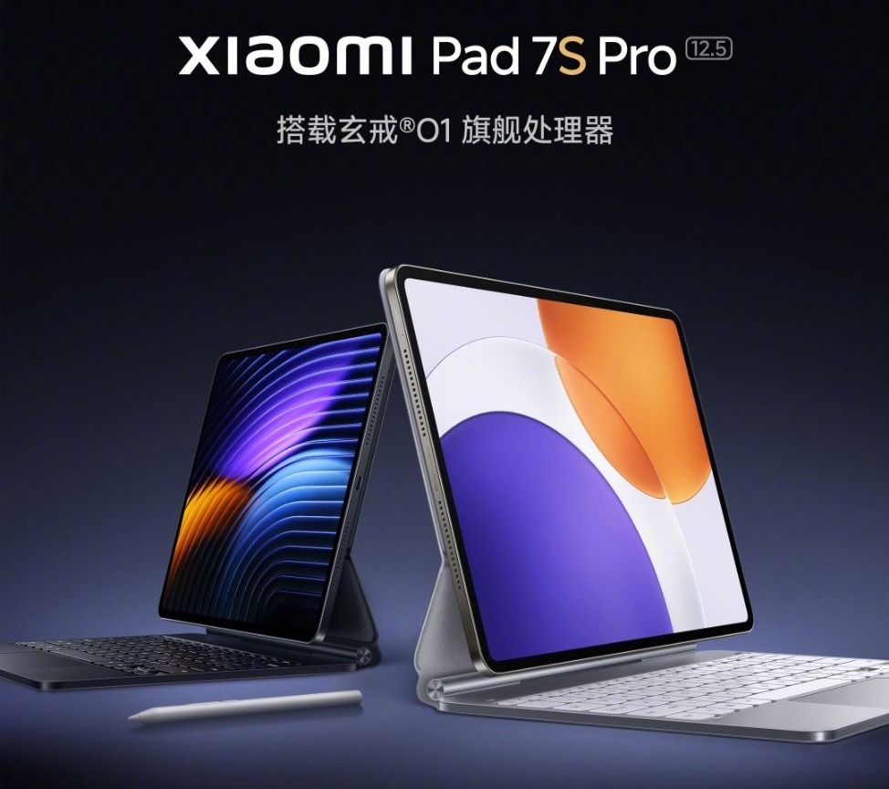 Xiaomi MIX Flip 2, Redmi K80 Ultra, Pad 7S Pro, and More Launching on June 26