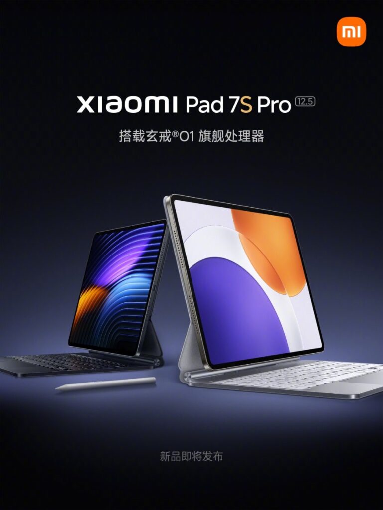 Xiaomi Pad 7S Pro with Xring O1 Chip, 12.5-inch Display and 10,160mAh Battery Teased Ahead of Launch