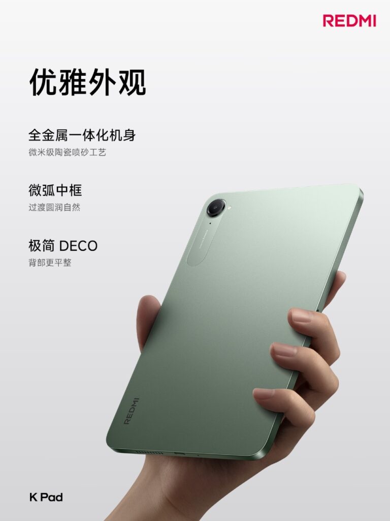 Redmi K Pad launched with 8.8″ 3K 165Hz Display, Dimensity 9400+, and Sleek 6.46mm Metal Body