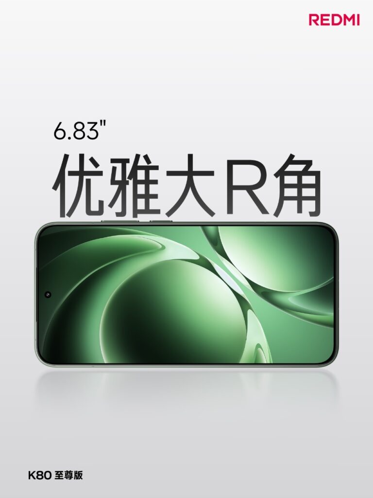 Redmi K80 Ultra launched with 6.83″ 1.5K 144Hz OLED display, Dimensity 9400+, IP68 rating, and 7410mAh battery