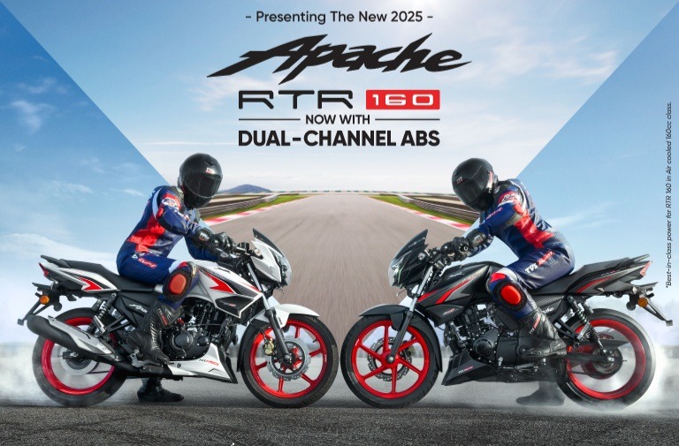 2025 TVS Apache RTR 160 Launched with Dual Channel ABS at Rs 1.34 Lakh