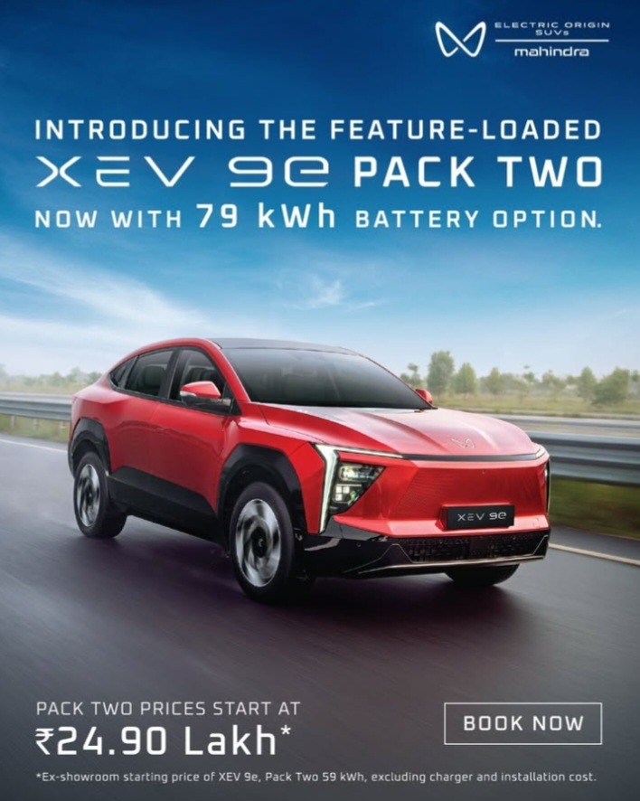 Mahindra XEV 9e, BE 6 Pack Two Variants with 79kWh Battery Launched From Rs 21.90 Lakh
