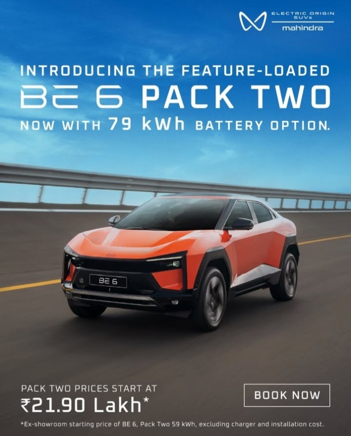 Mahindra XEV 9e, BE 6 Pack Two Variants with 79kWh Battery Launched From Rs 21.90 Lakh