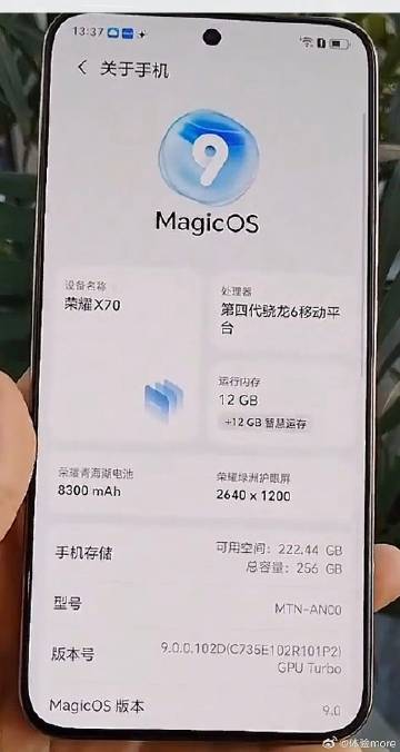 HONOR X70 Leak Reveals 8300mAh Battery, Snapdragon 6 Gen 4 Chip, and Wireless Charging Support