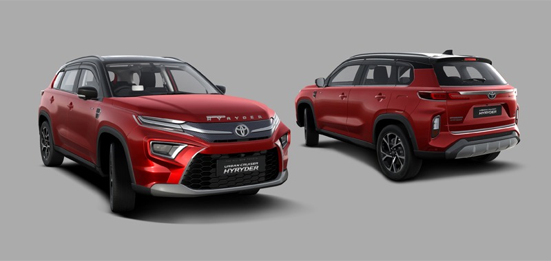 Toyota Urban Cruiser Hyryder Prestige Package Launched